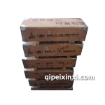 大柴498缸盖|金杯轻卡发动机缸盖