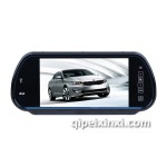 顶晶7寸后视镜MP5