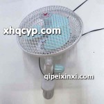 汽车用品：汽车风扇