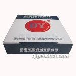 东亚活塞环JL466Q1