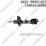 现代悦动配件-前减震器