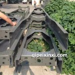 重汽豪沃车架大梁