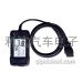 JLR VCI l路虎捷豹检测仪