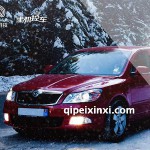 马自达汽车远程预热