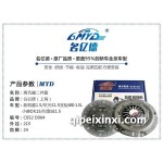 新凯越1.5-宏光S1.5-宝骏630-1.5L离合器二件套